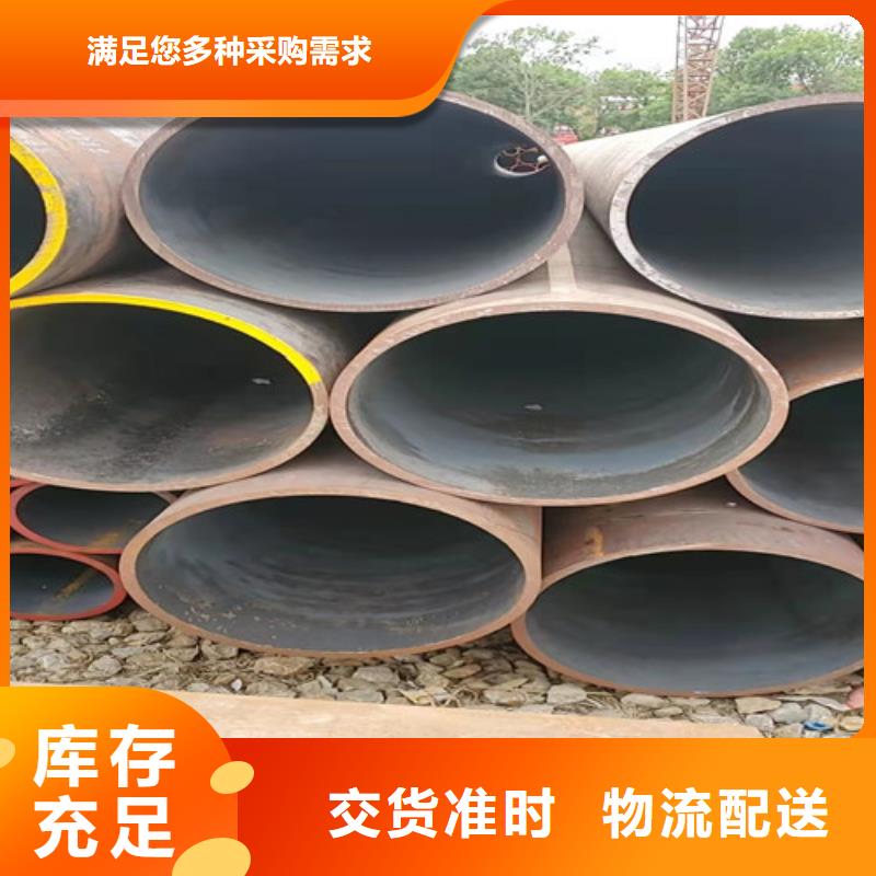 广东珠海联港工业区q345b无缝钢管