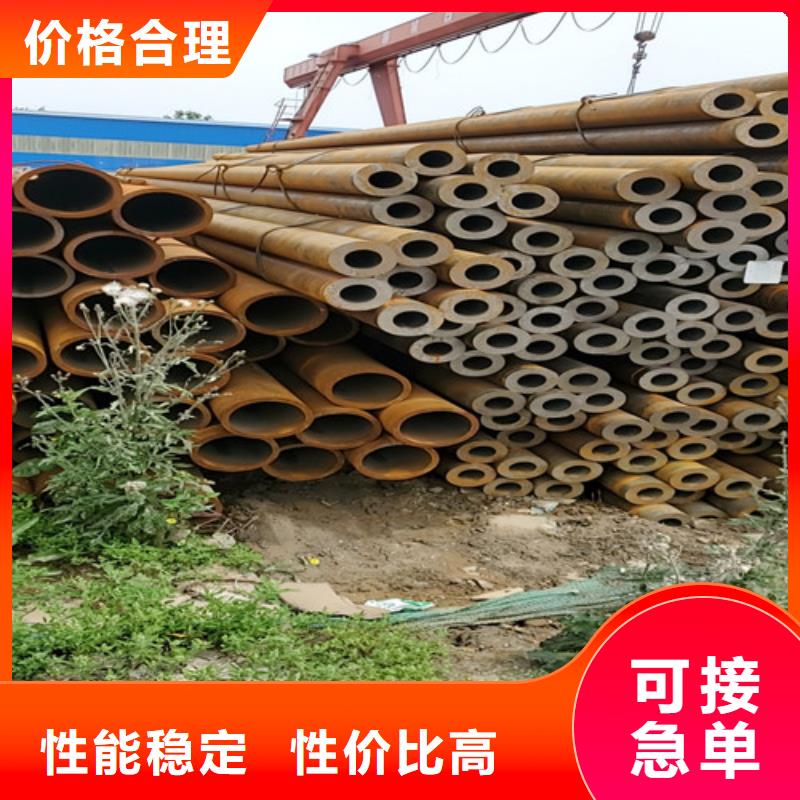 北京西城小口径无缝钢管