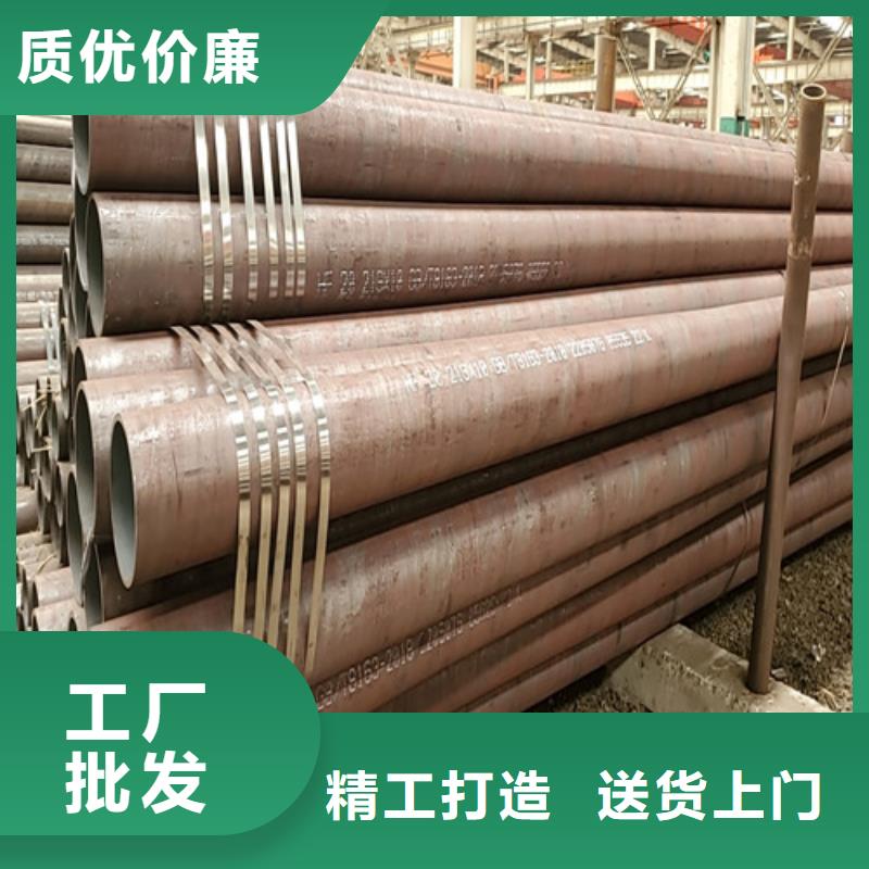 桂林值得信赖的q355b无缝钢管基地
