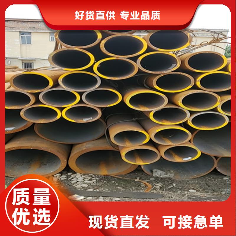 广东深圳观澜街道热镀锌无缝钢管专注生产制造多年
