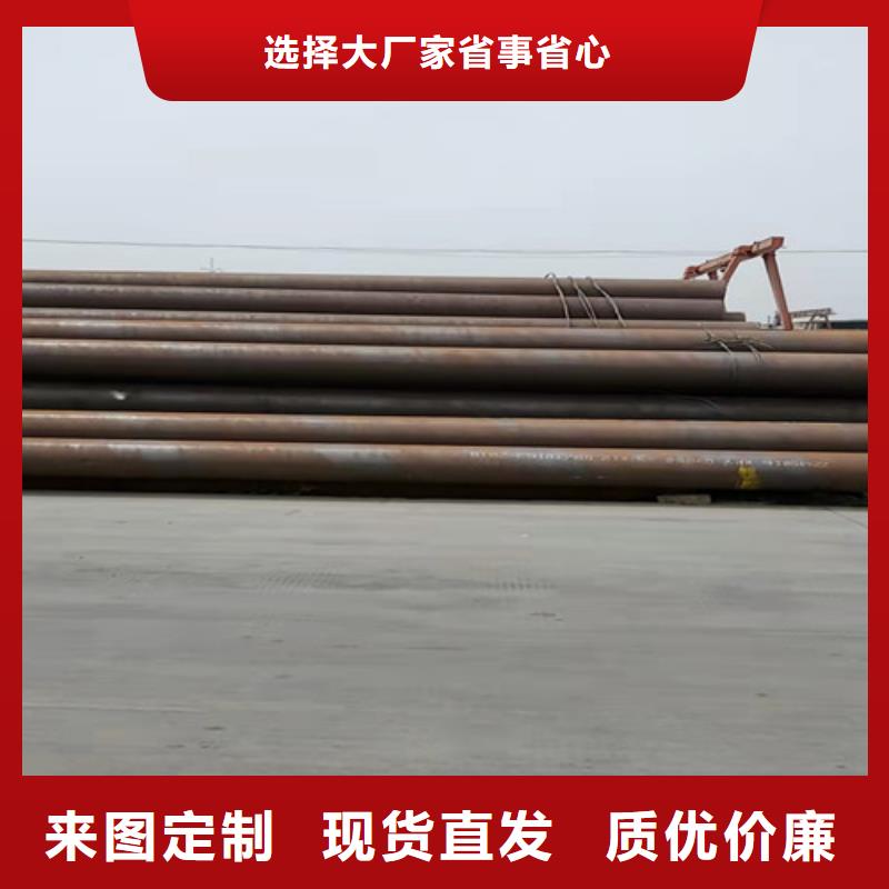 上海q355d无缝钢管附近货源