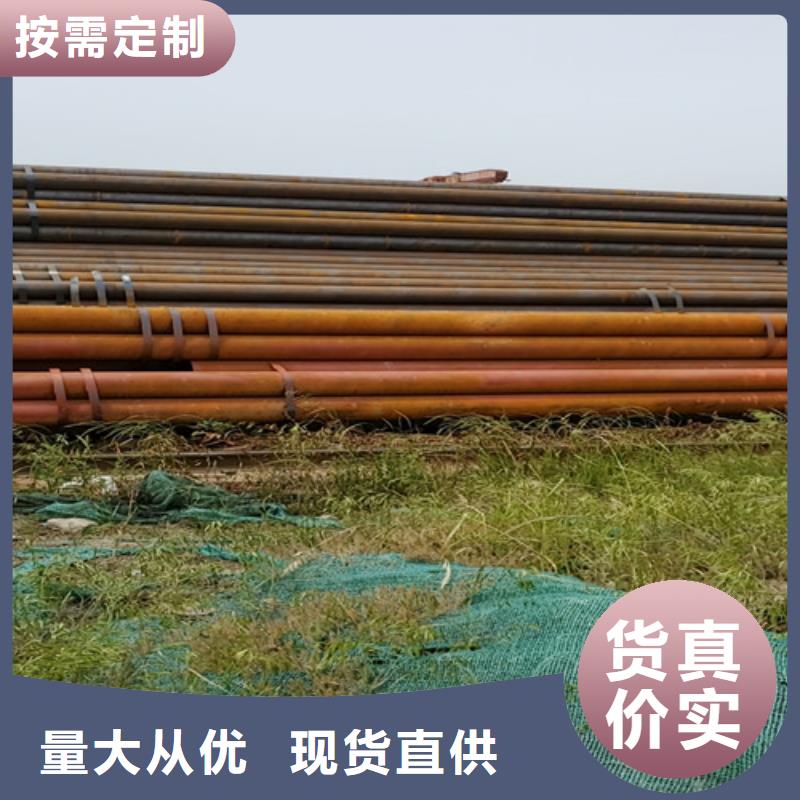 琼中县q345b无缝钢管-q345b无缝钢管质量好实力厂家直销