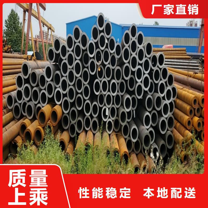 香港优质16mn小口径无缝钢管的公司