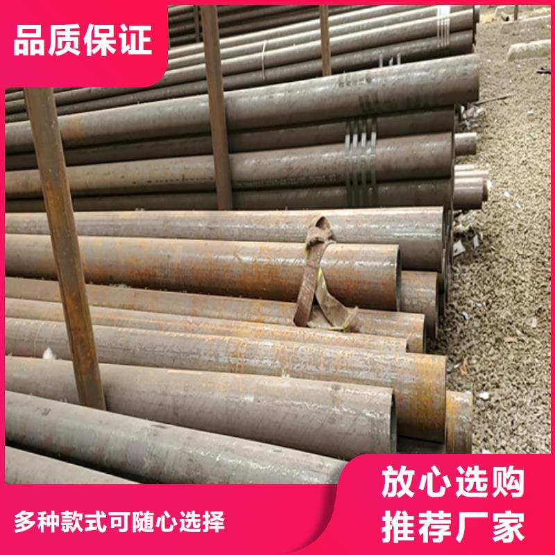 荆州厚壁无缝钢管多规格可选择源头工厂