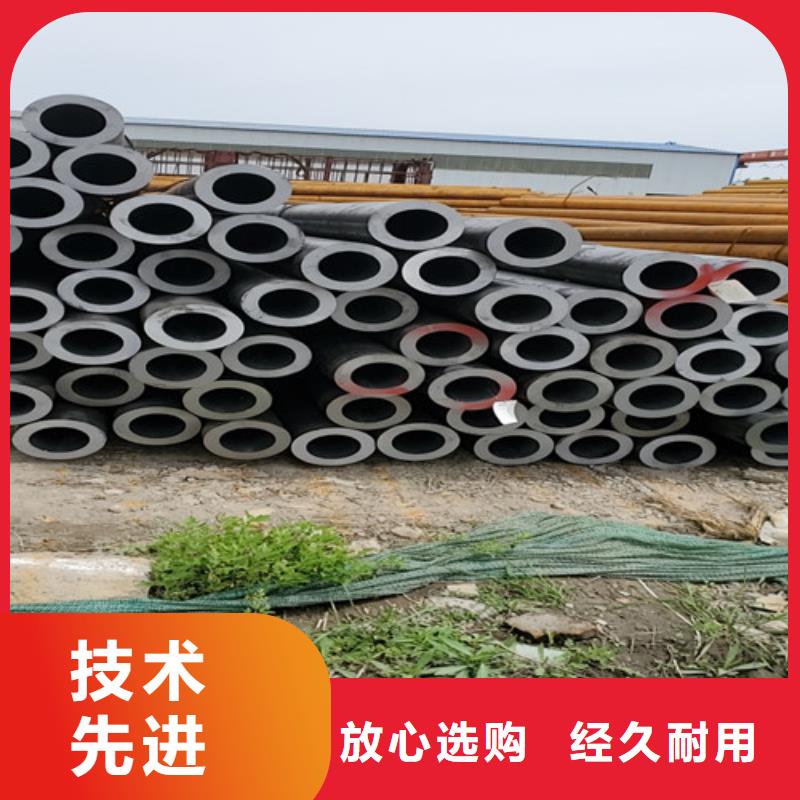广东深圳新安街道q345d无缝钢管本地货源