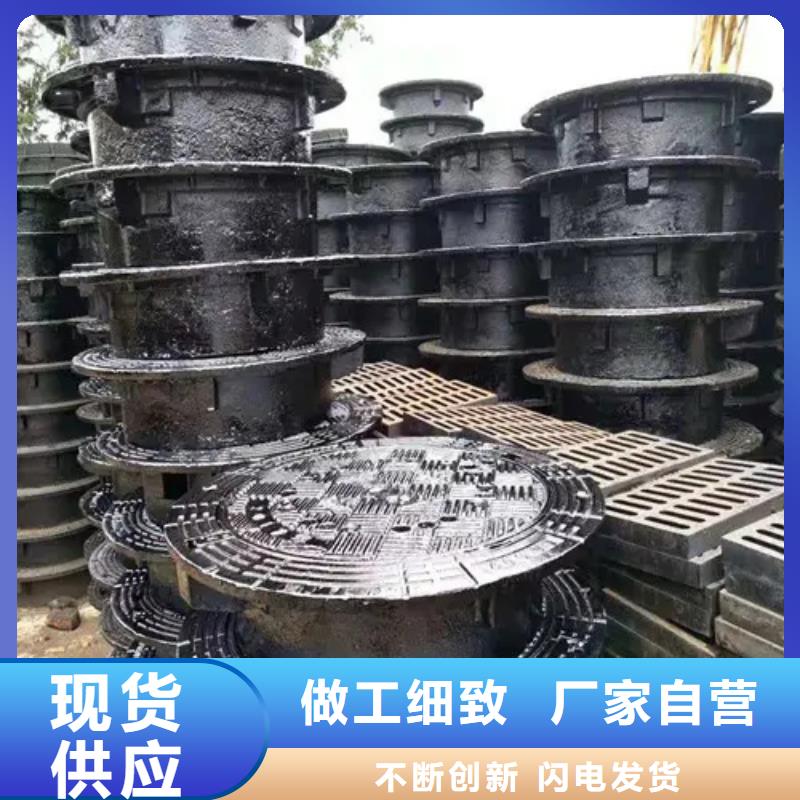 发货及时的铸铁雨水篦子厂家当地公司