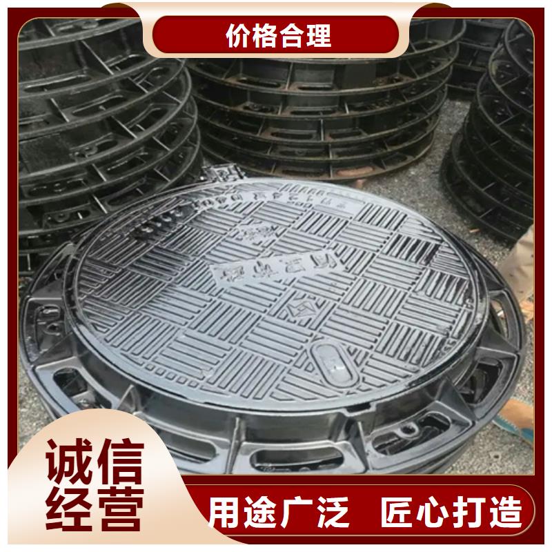 昌江县污水雨水井盖-污水雨水井盖畅销根据要求定制