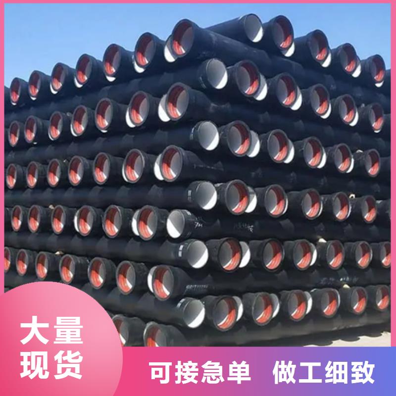 爱辉DN500球墨铸铁管专业生产制造厂