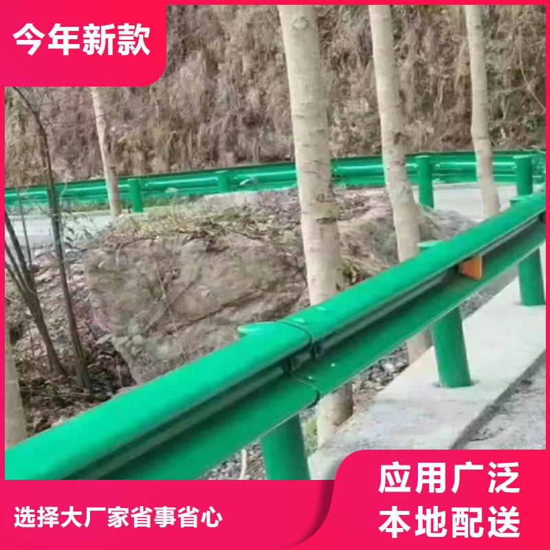 推荐：湘西波形梁钢护栏供货商