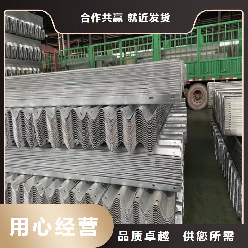 台州波形梁钢护栏-波形梁钢护栏可定制