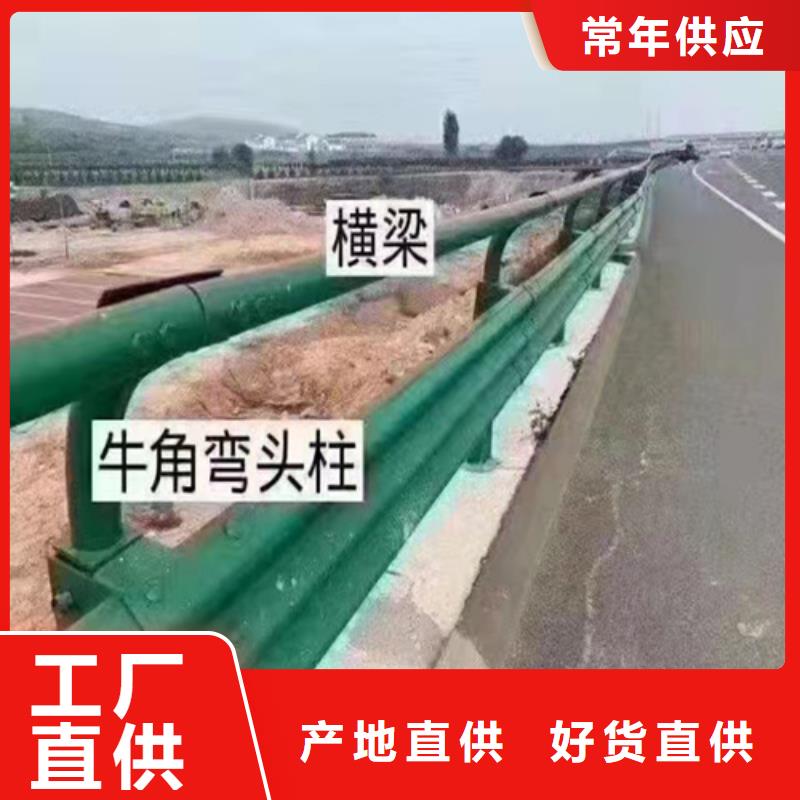 台州信誉好的波形护栏板定做生产厂家