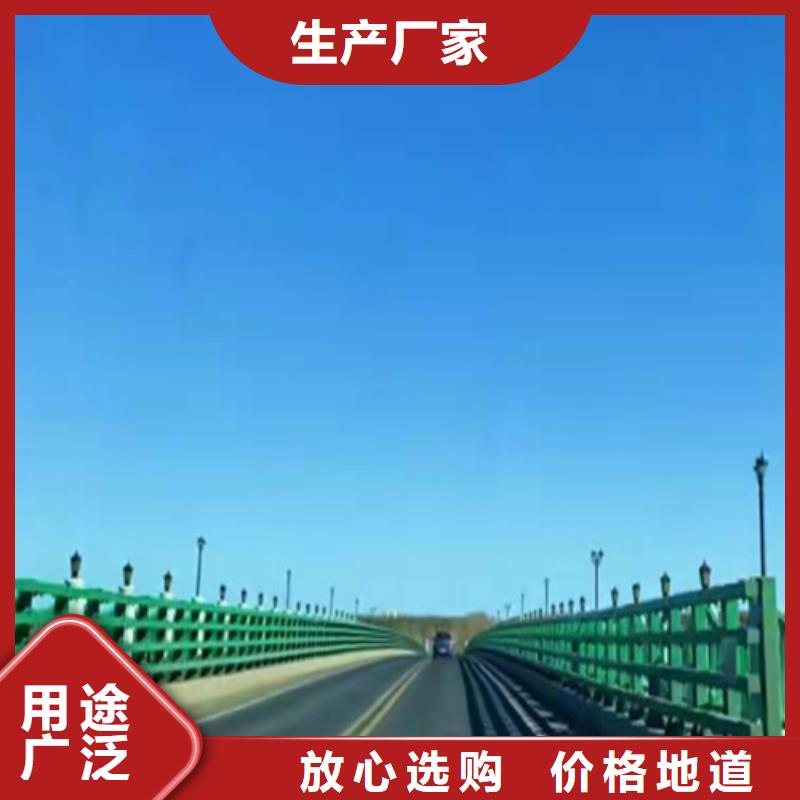 天津高速护栏板-用的放心