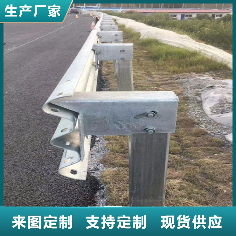 甘肃省环县高速公路波形梁护栏板