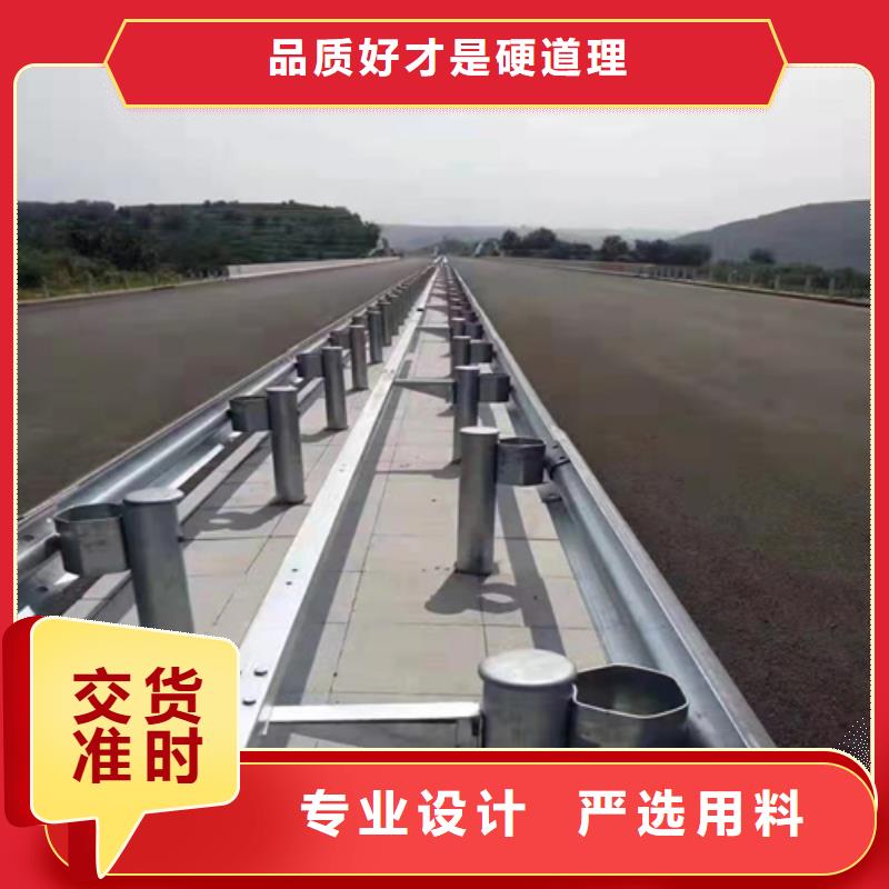 重庆高速护栏板供应