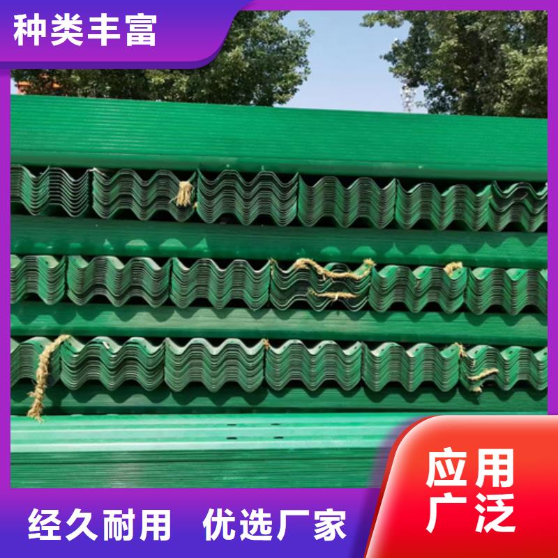 好消息：庆阳公路护栏厂家优惠促销