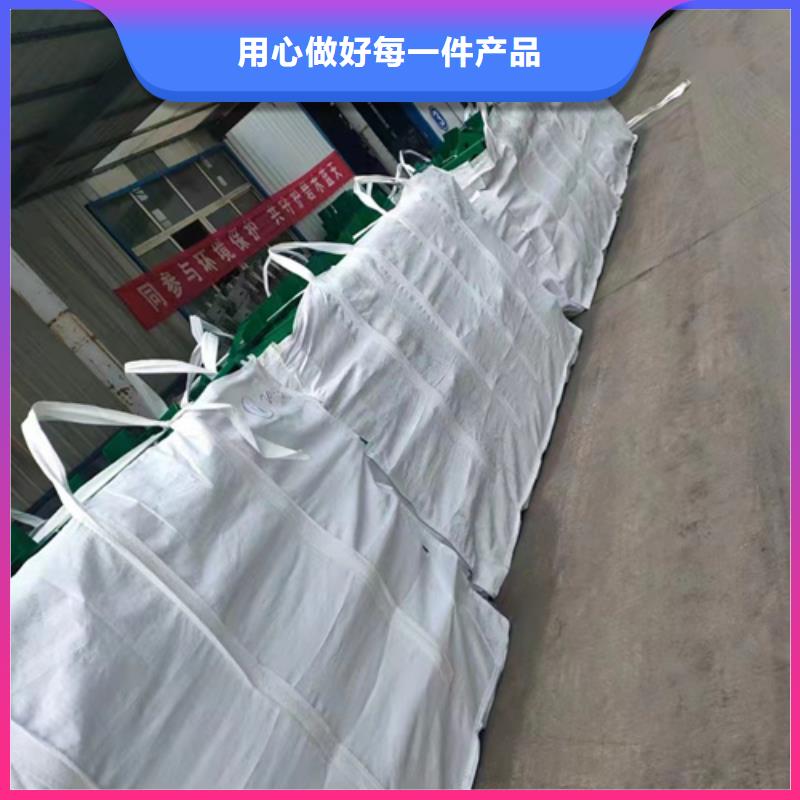推荐：金昌乡村公路护栏板生产厂家