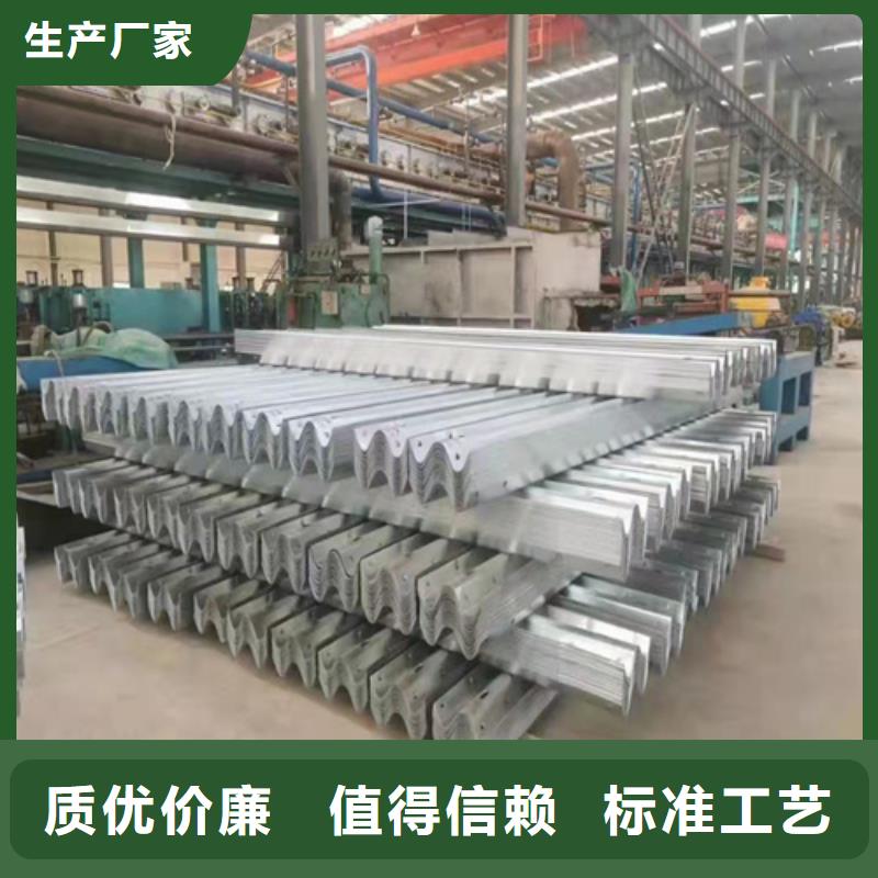 北京高速波形护栏板可定制厂家