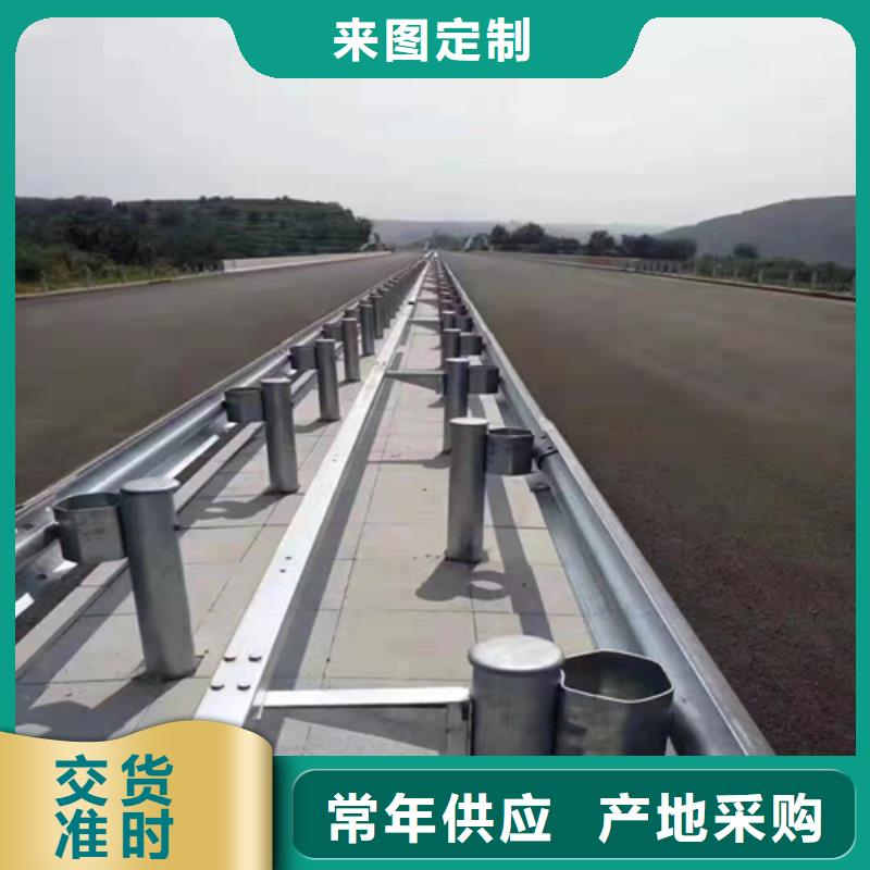 重庆定制国标热镀锌护栏板的厂家