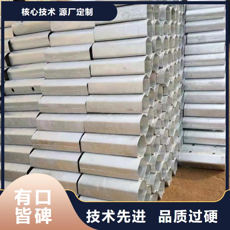 可定制的庆阳国标喷塑护栏板 现货厂家