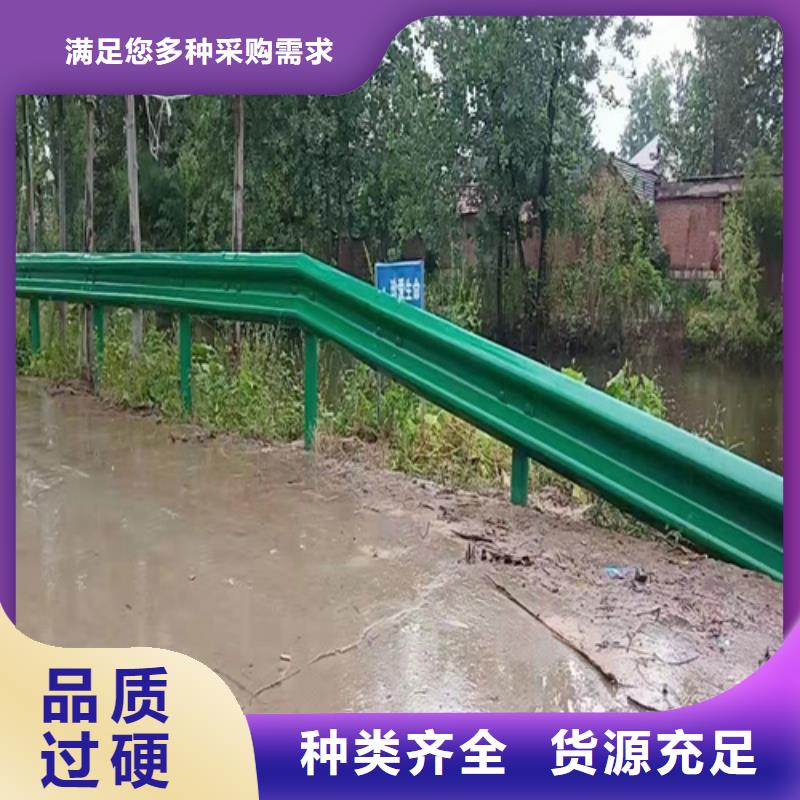 甘肃省合水乡村公路波形护栏