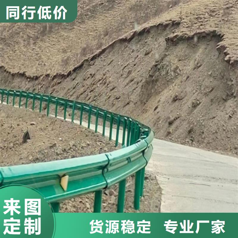 ​台州乡村路护栏板企业-可接急单