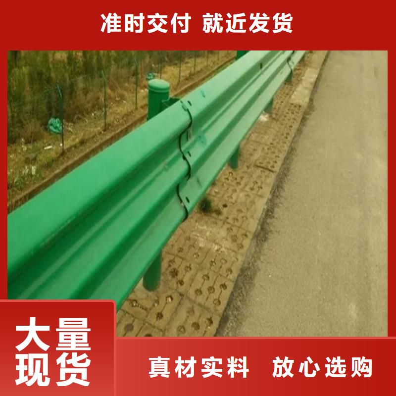 北京质量可靠的镀锌护栏板厂家