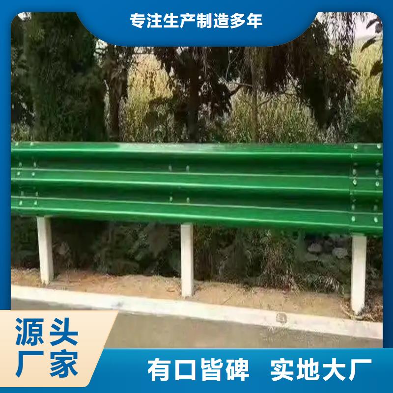 安庆W锌钢护栏-W锌钢护栏值得信赖