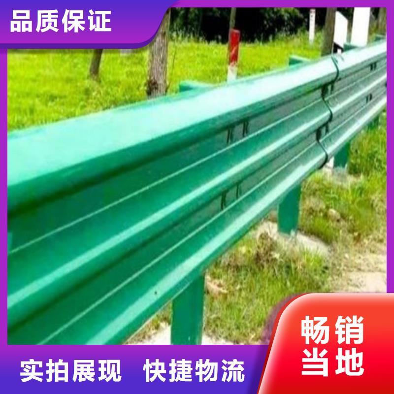 香港高速波形护栏多规格可选择