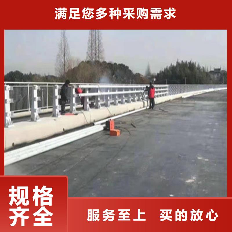 黑龙江不锈钢复合管栏杆产品齐全
