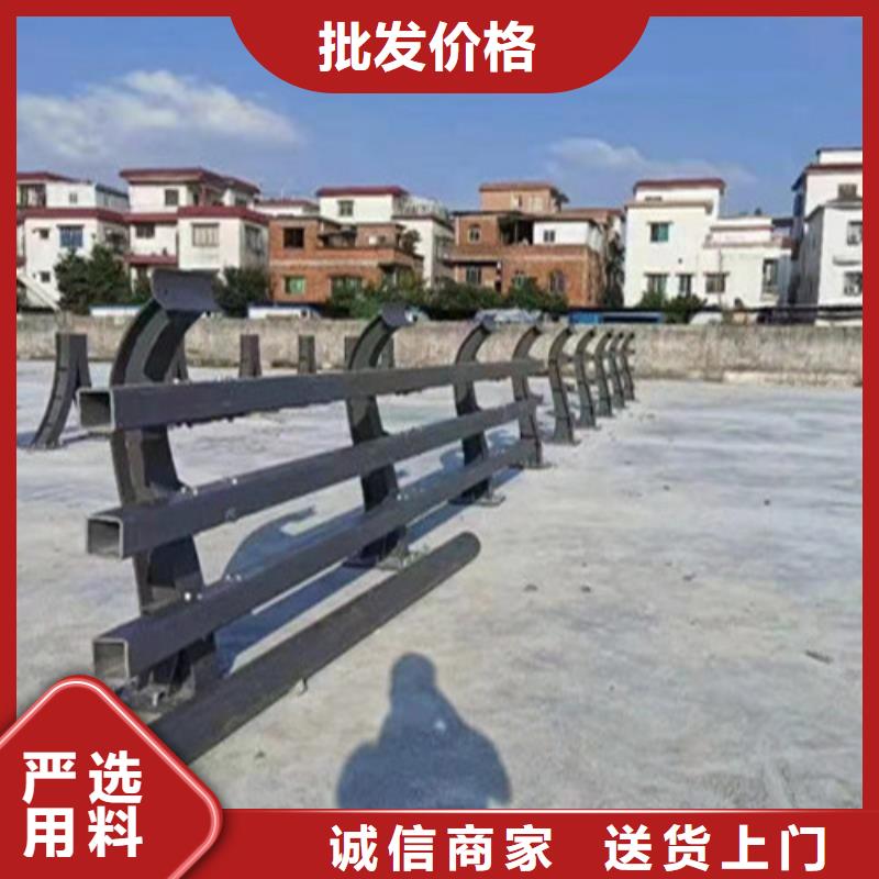 广东省西区街道桥梁防撞护栏