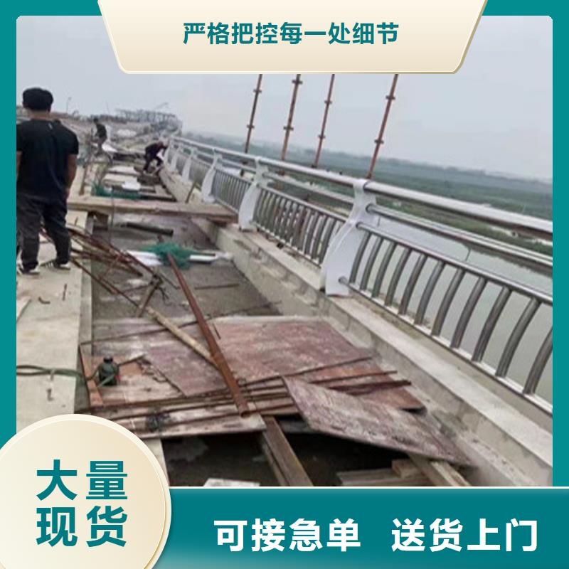 广东省台山防撞道路护栏