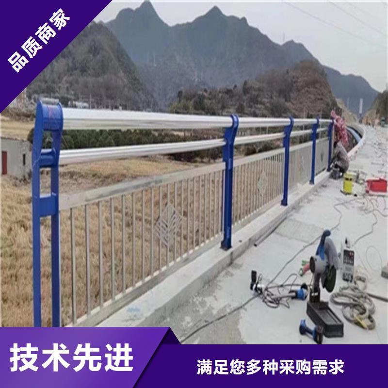 复合管不锈钢护栏-质量保证N年生产经验