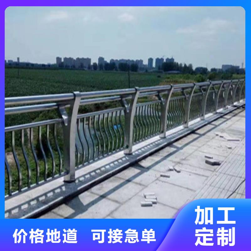 陕西省清涧大桥防撞护栏
