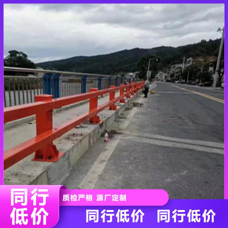 江西省信州桥梁用防撞护栏本地厂家