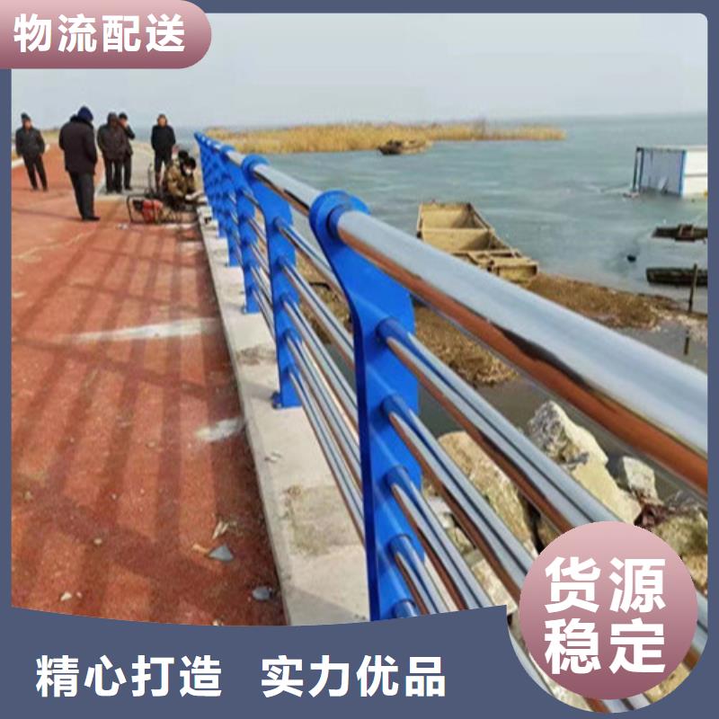 山西省盂县桥梁不锈钢防撞护栏当地货源