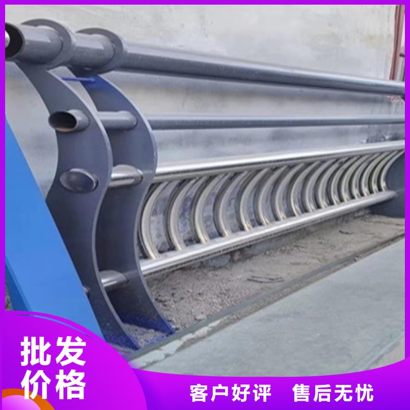 厂家批发304不锈钢碳素钢复合管护栏价格优惠实力优品