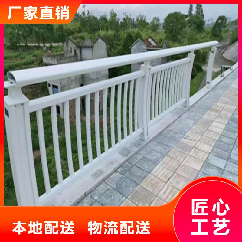 不锈钢桥梁防撞护栏实体大厂专业生产N年