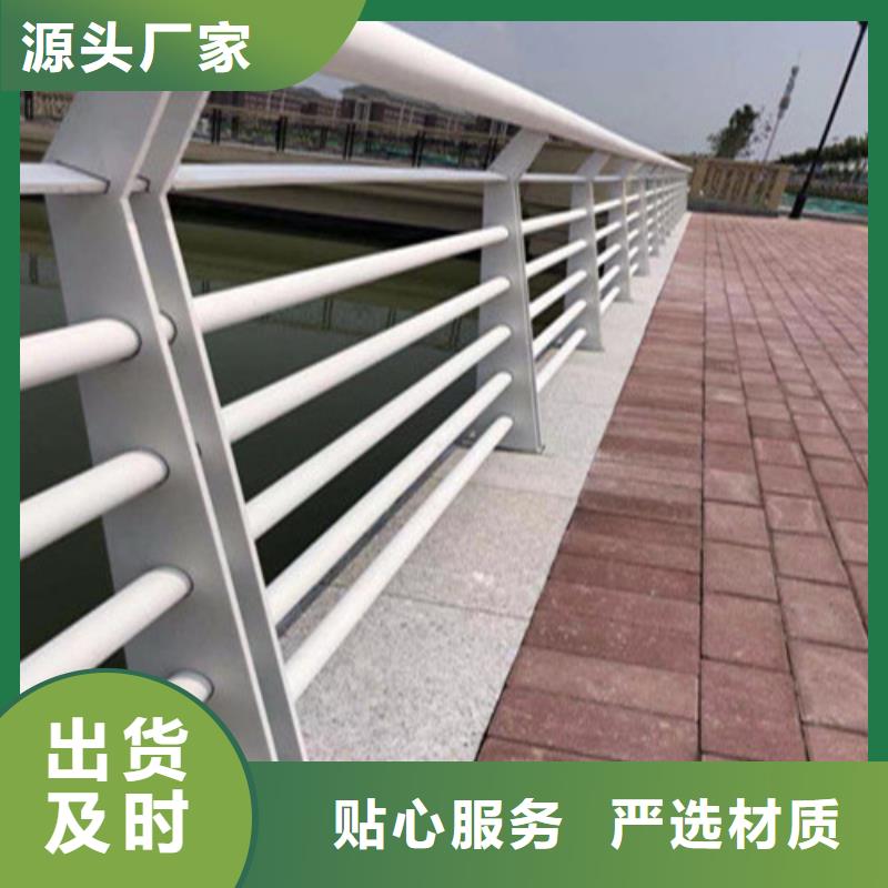 锦州三波4.0护栏板销售