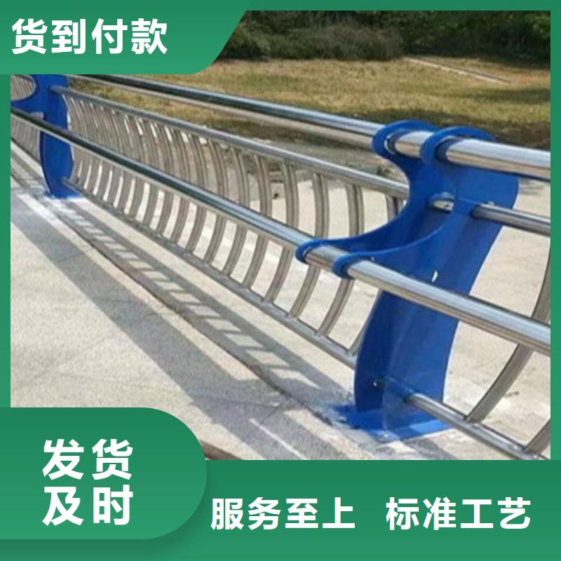 广东省大塘镇桥梁的防撞护栏为品质而生产