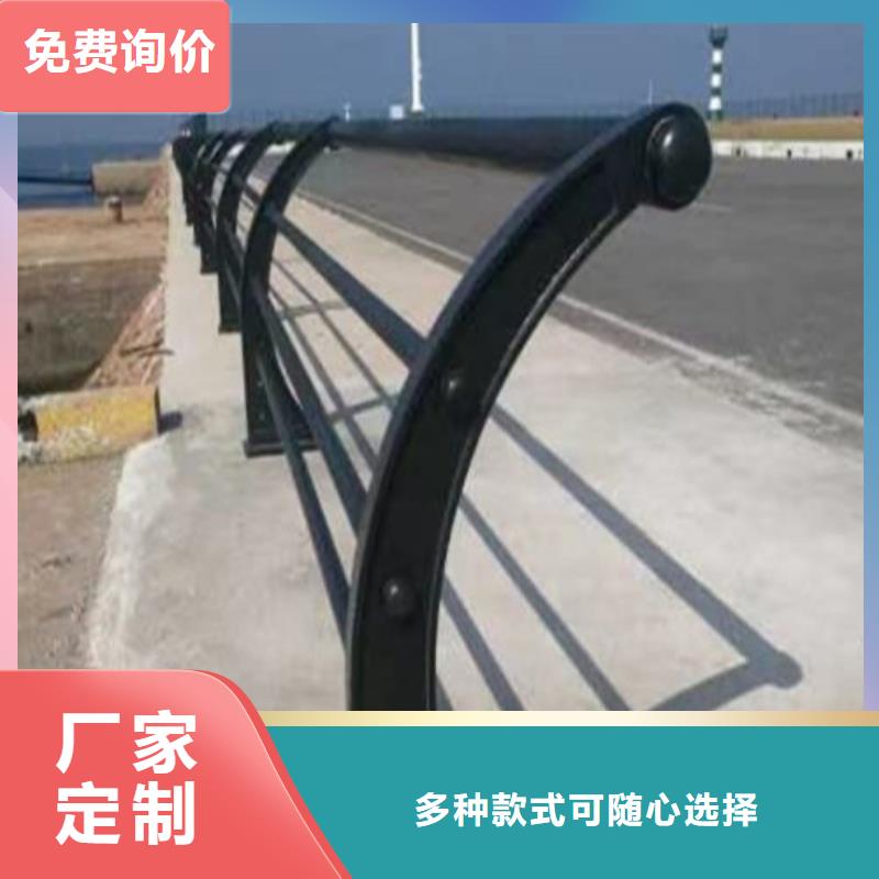江苏省金湖桥梁的防撞护栏本地厂家
