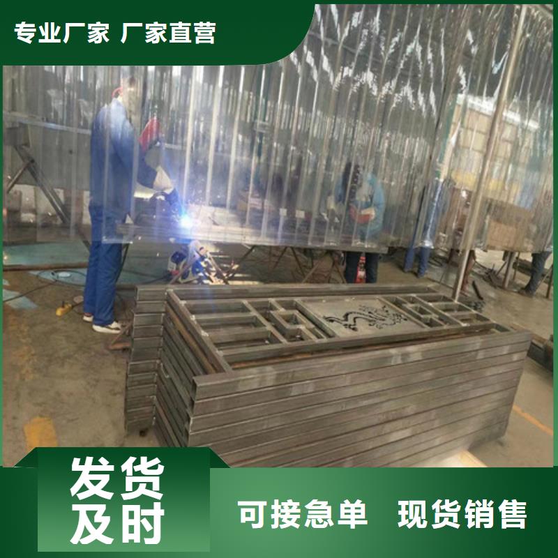 不锈钢复合管隔离护栏出口品质品质优良