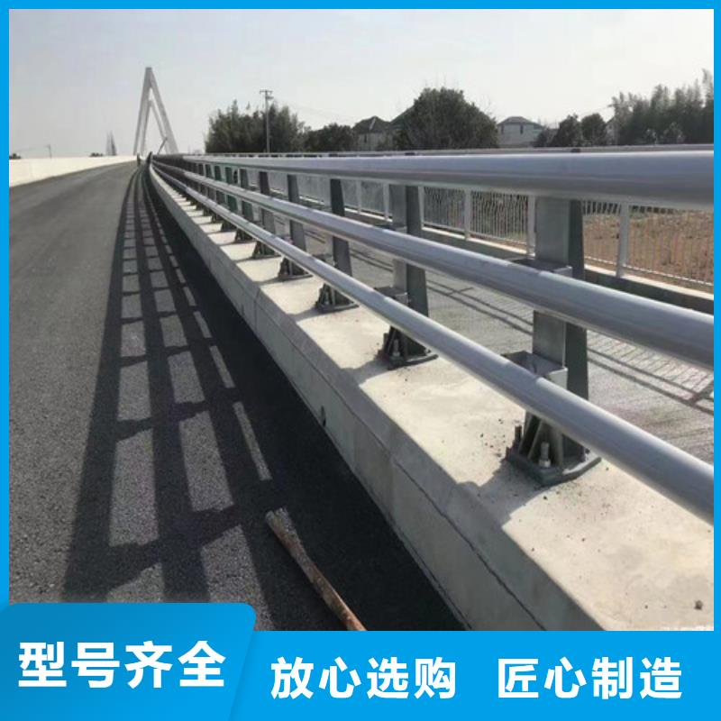三原大桥防撞护栏正品保障