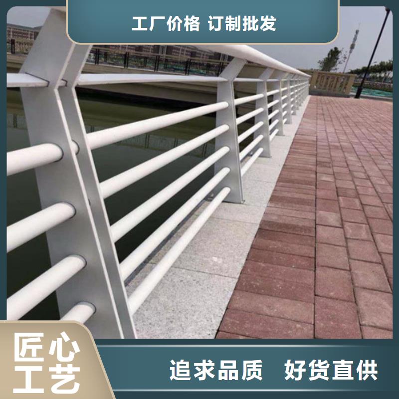 六安桥梁防撞安全护栏-资质齐全实力商家推荐