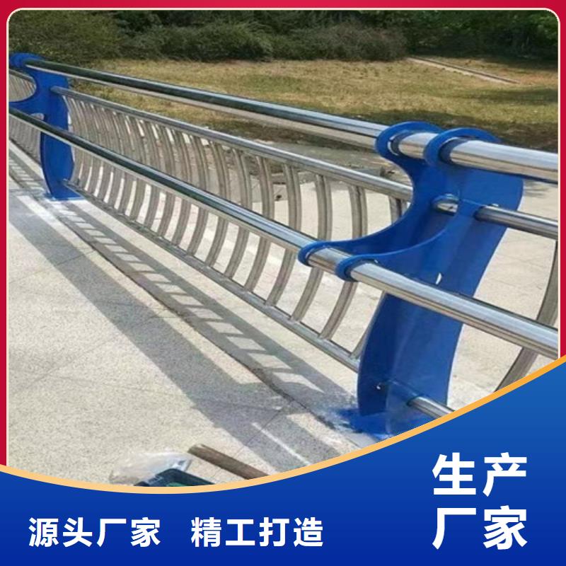 桥梁不锈钢防撞护栏支持非标定制