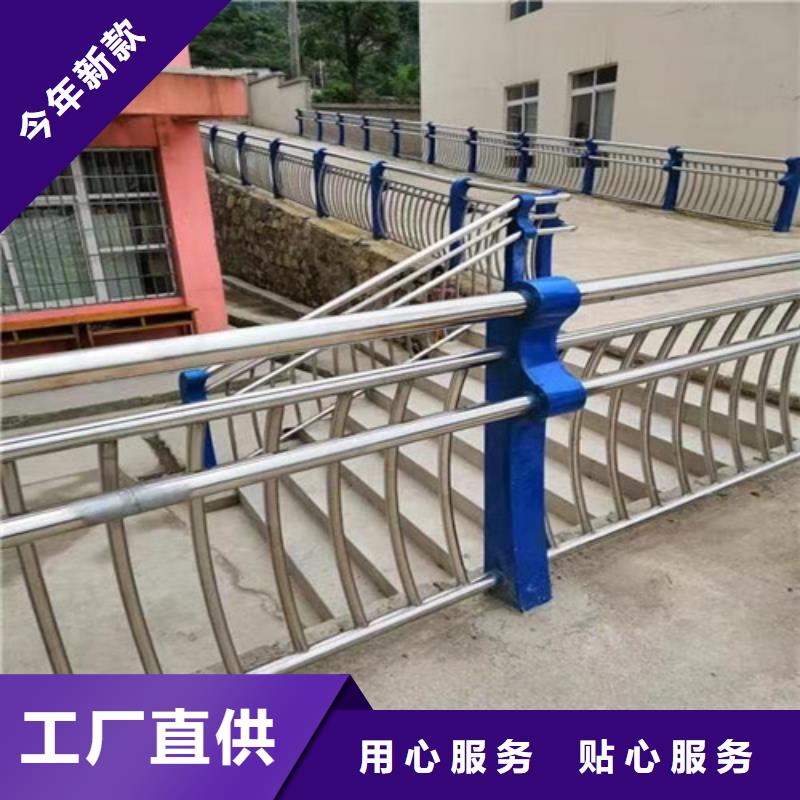 生命安全防护栏-高质量生命安全防护栏生产厂家