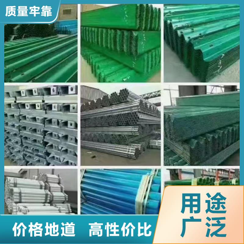 高速护栏板生产厂家-找广顺交通设施有限公司附近货源