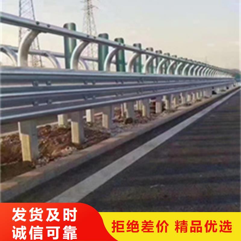 选波形护栏认准广顺交通设施有限公司当地生产厂家
