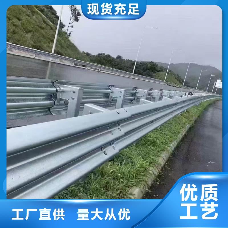 优质的波形护栏认准广顺交通设施有限公司本地服务商