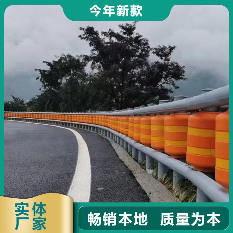 ​高速公路护栏放心选择细节决定品质