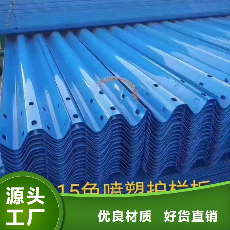台湾优质波形护栏立柱的厂家